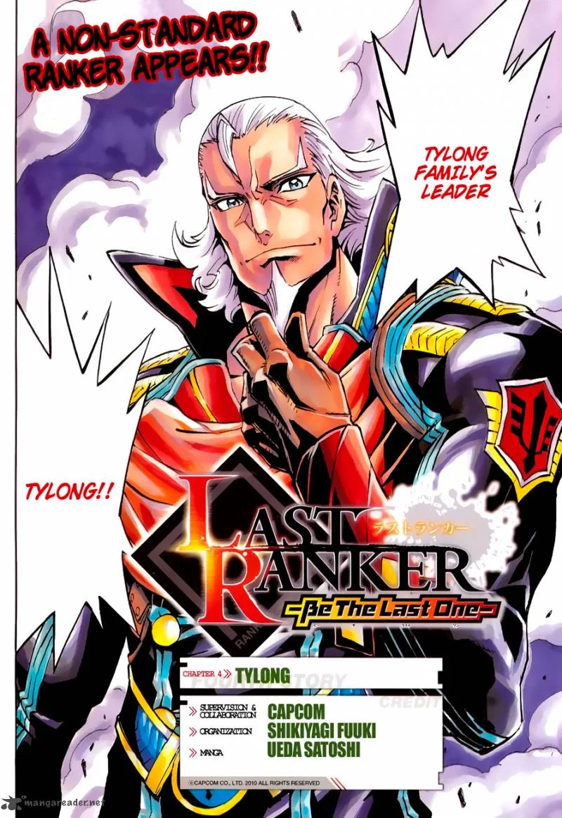 Last Ranker - Be the Last One Chapter 4 page 3