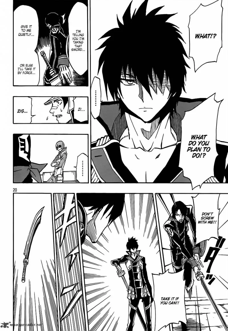 Last Ranker - Be the Last One Chapter 4 page 21