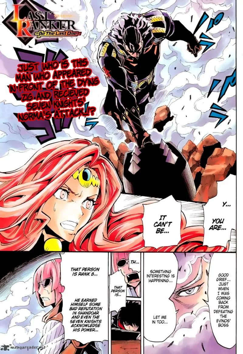 Last Ranker - Be the Last One Chapter 4 page 2