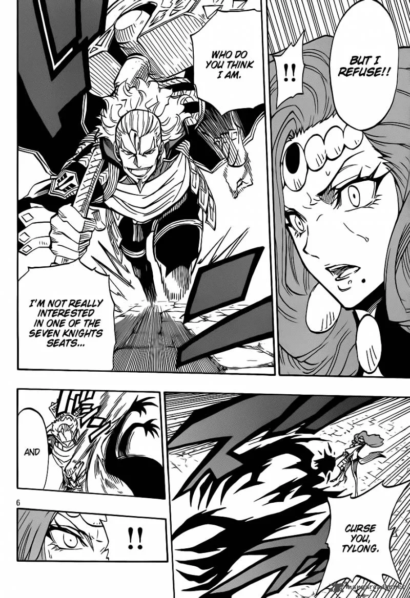 Last Ranker - Be the Last One Chapter 4 page 7