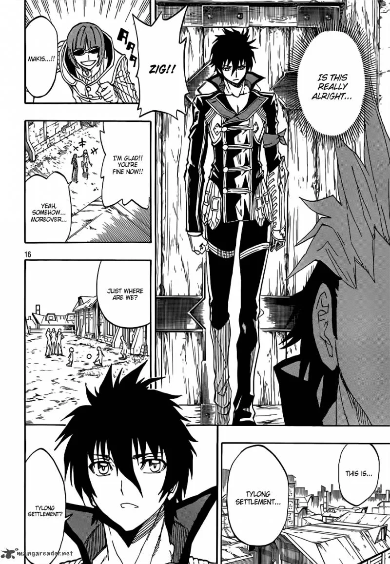 Last Ranker - Be the Last One Chapter 4 page 17
