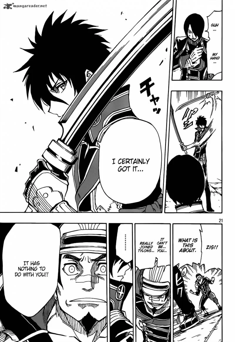 Last Ranker - Be the Last One Chapter 4 page 22