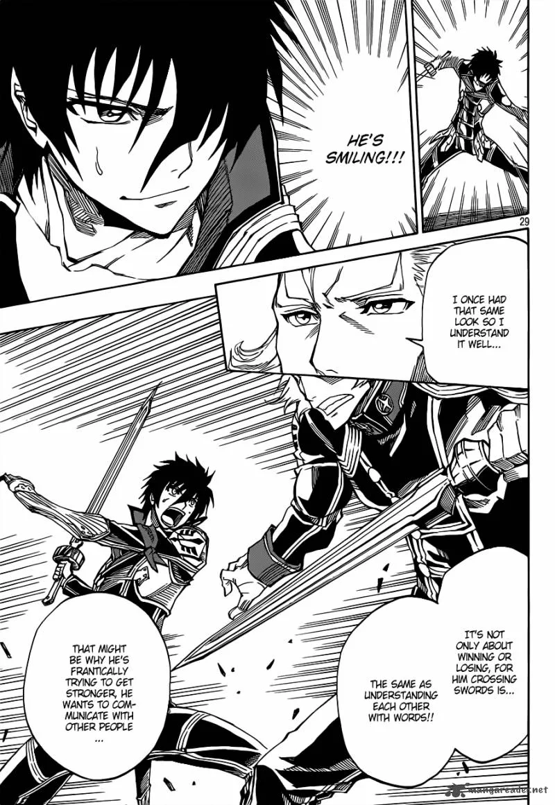 Last Ranker - Be the Last One Chapter 4 page 30