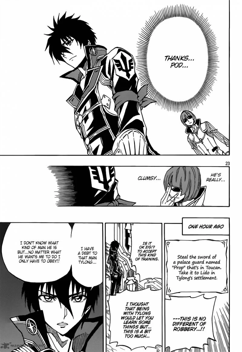 Last Ranker - Be the Last One Chapter 4 page 24
