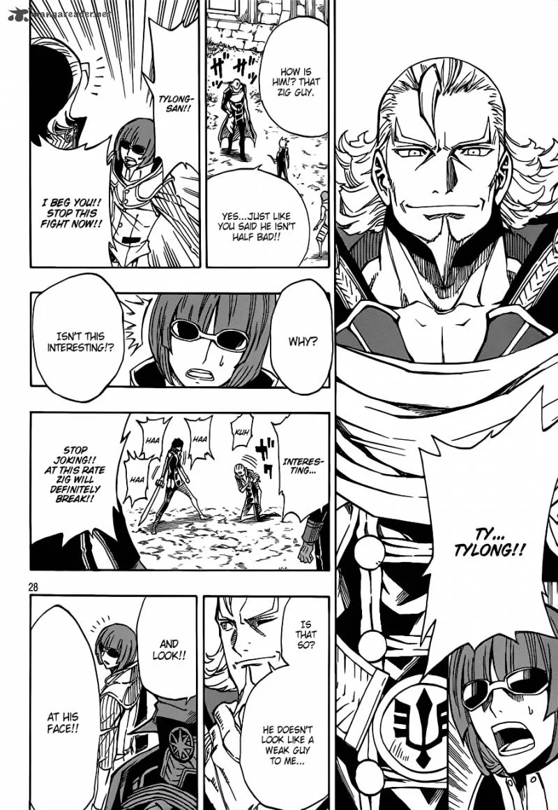 Last Ranker - Be the Last One Chapter 4 page 29