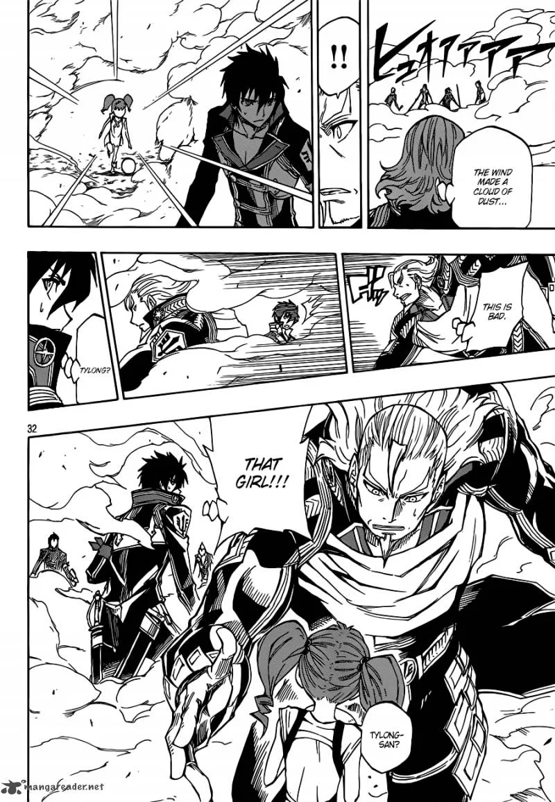 Last Ranker - Be the Last One Chapter 4 page 33