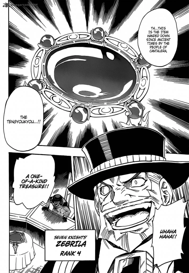Last Ranker - Be the Last One Chapter 5 page 30