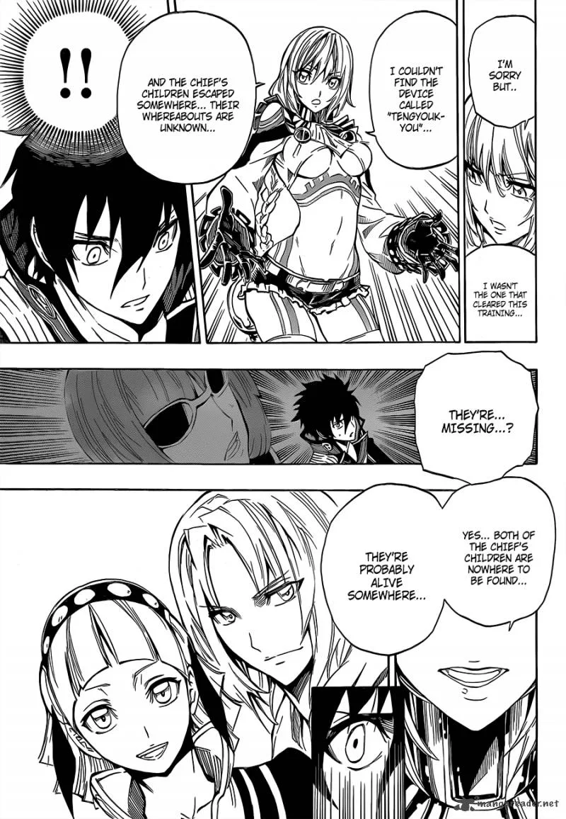 Last Ranker - Be the Last One Chapter 5 page 23