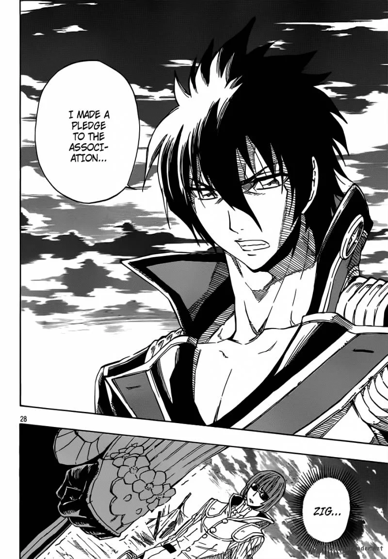 Last Ranker - Be the Last One Chapter 5 page 28