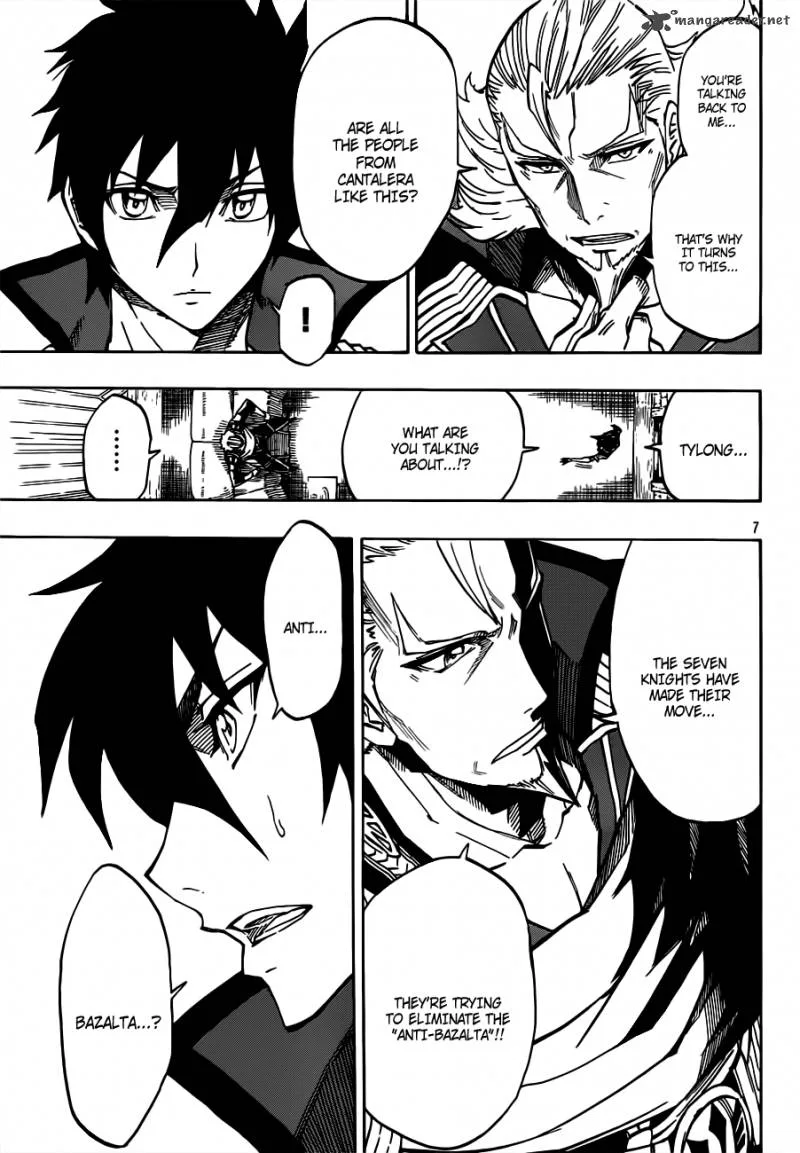 Last Ranker - Be the Last One Chapter 5 page 8