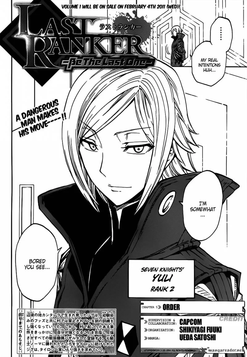 Last Ranker - Be the Last One Chapter 5 page 3
