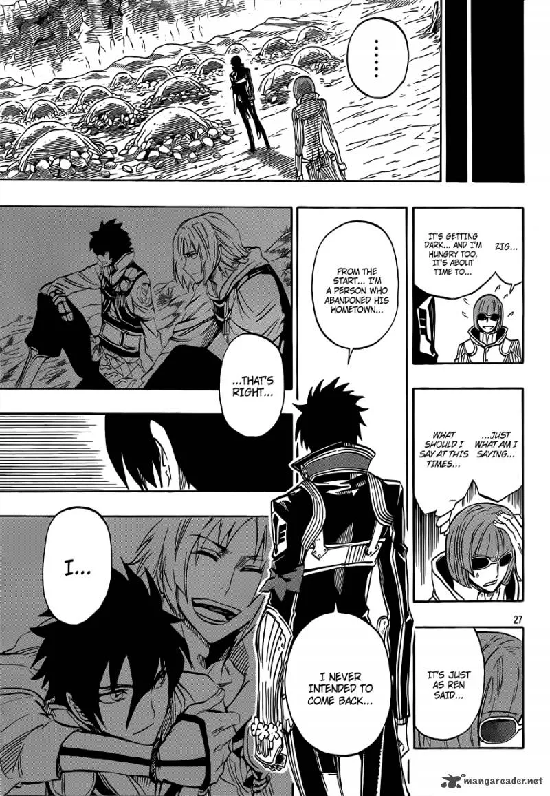 Last Ranker - Be the Last One Chapter 5 page 27