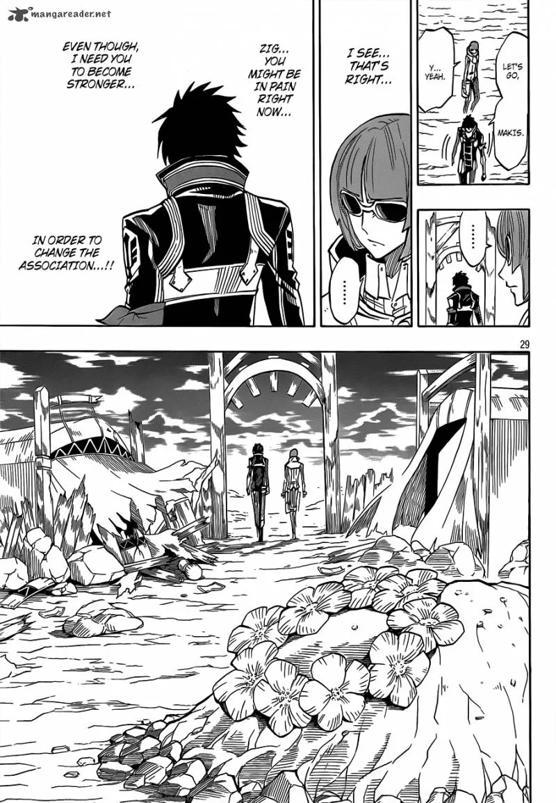 Last Ranker - Be the Last One Chapter 5 page 29