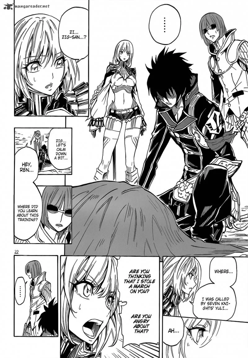 Last Ranker - Be the Last One Chapter 5 page 22