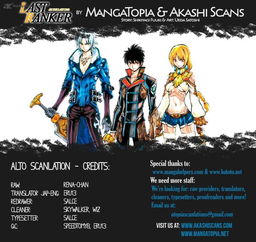 Last Ranker - Be the Last One Chapter 6 page 1