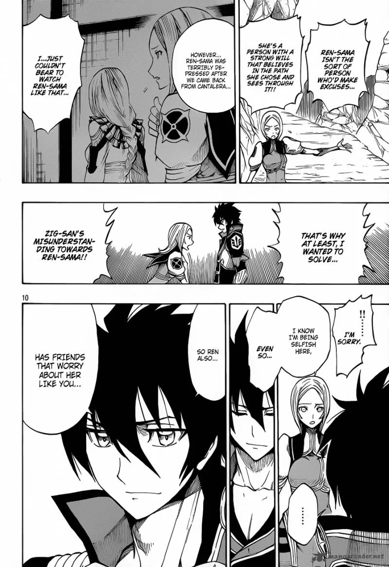 Last Ranker - Be the Last One Chapter 6 page 11