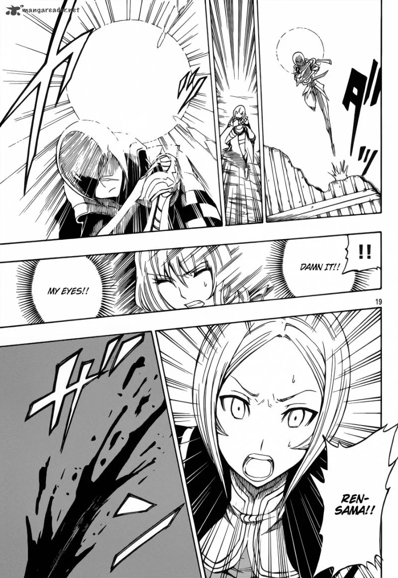 Last Ranker - Be the Last One Chapter 6 page 20