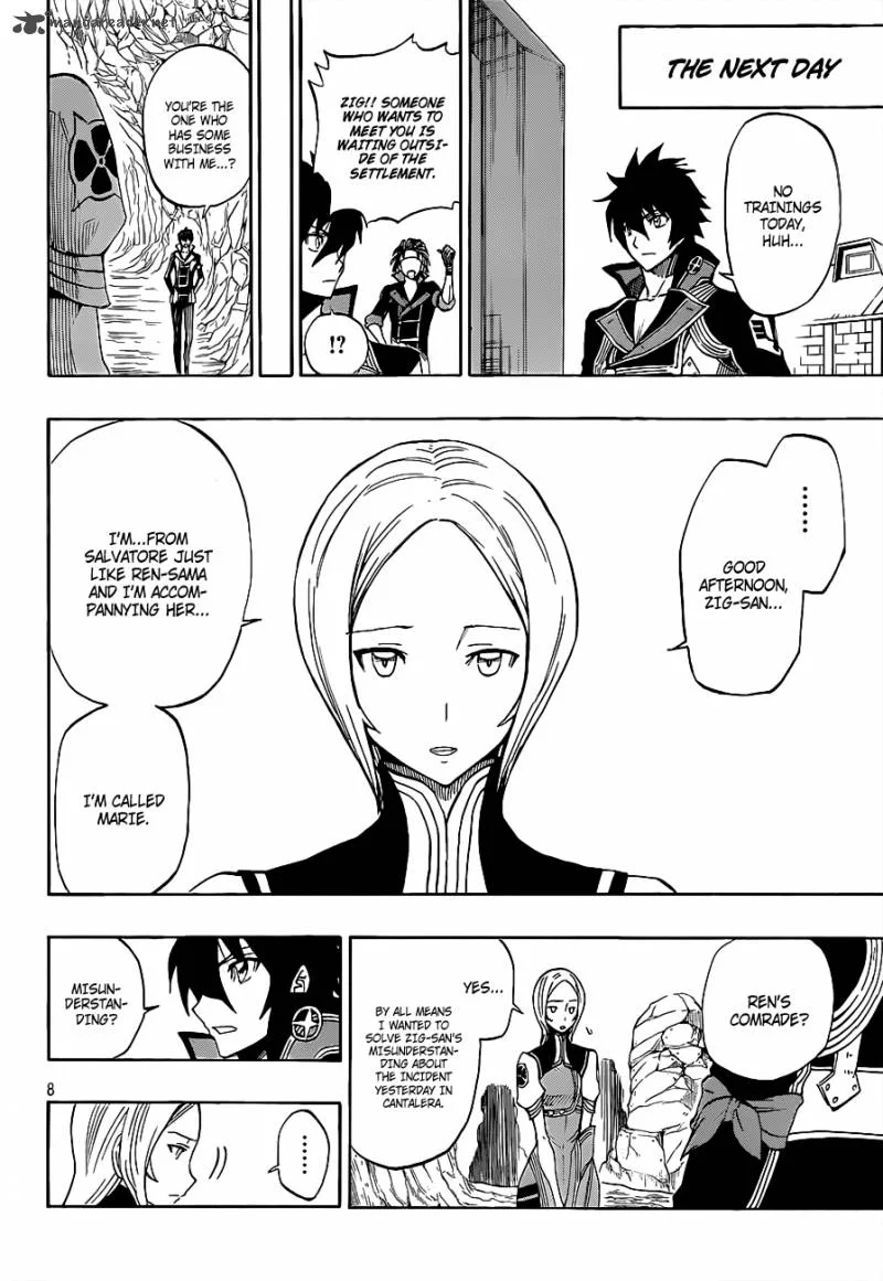 Last Ranker - Be the Last One Chapter 6 page 9