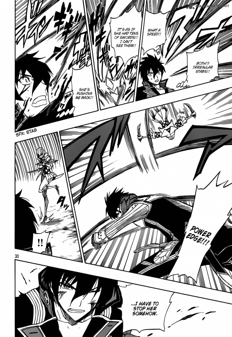 Last Ranker - Be the Last One Chapter 6 page 31