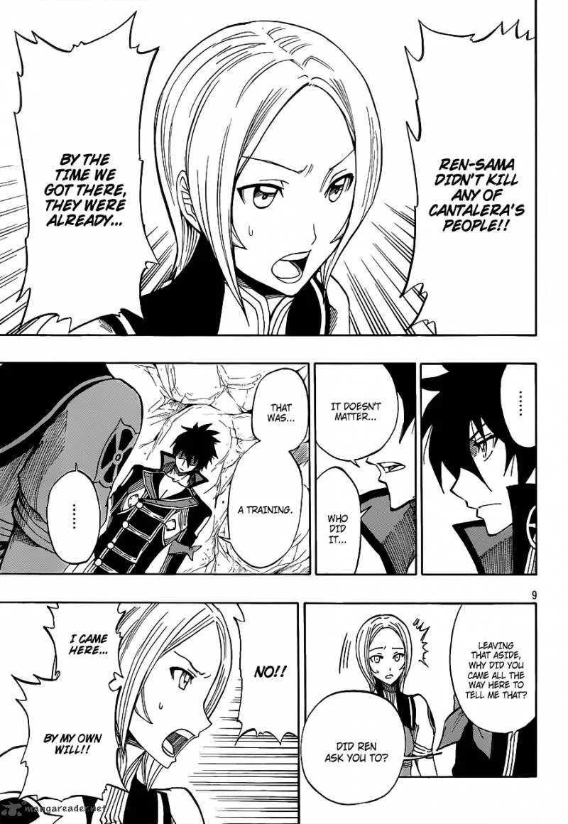 Last Ranker - Be the Last One Chapter 6 page 10