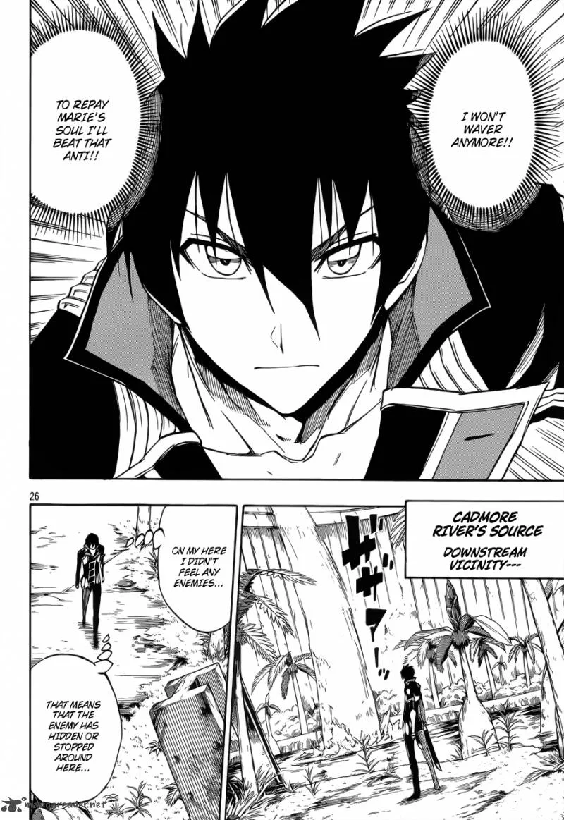 Last Ranker - Be the Last One Chapter 6 page 27