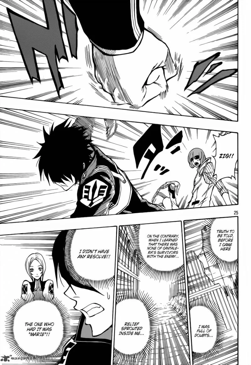 Last Ranker - Be the Last One Chapter 6 page 26