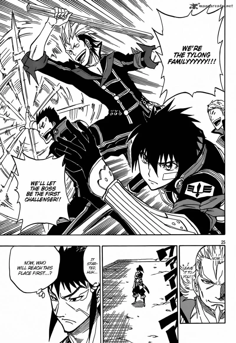 Last Ranker - Be the Last One Chapter 7 page 26