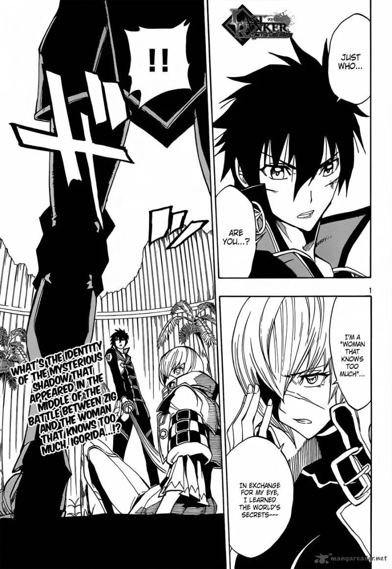 Last Ranker - Be the Last One Chapter 7 page 2