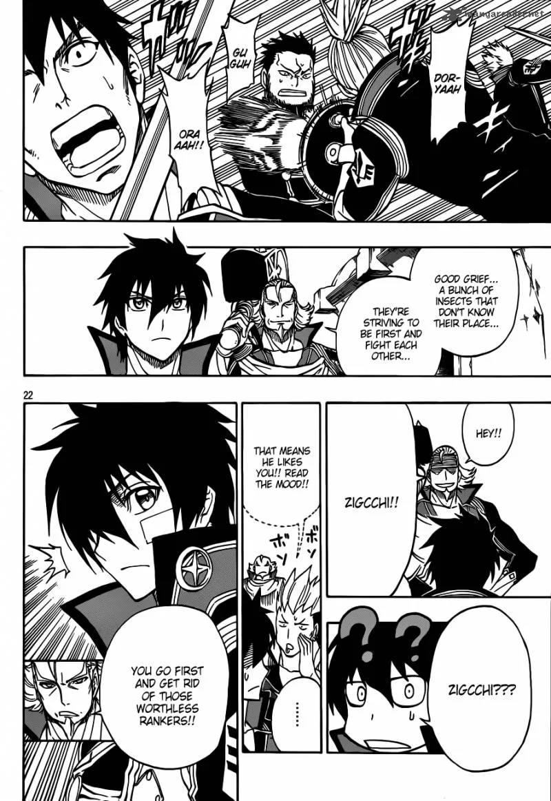Last Ranker - Be the Last One Chapter 7 page 23