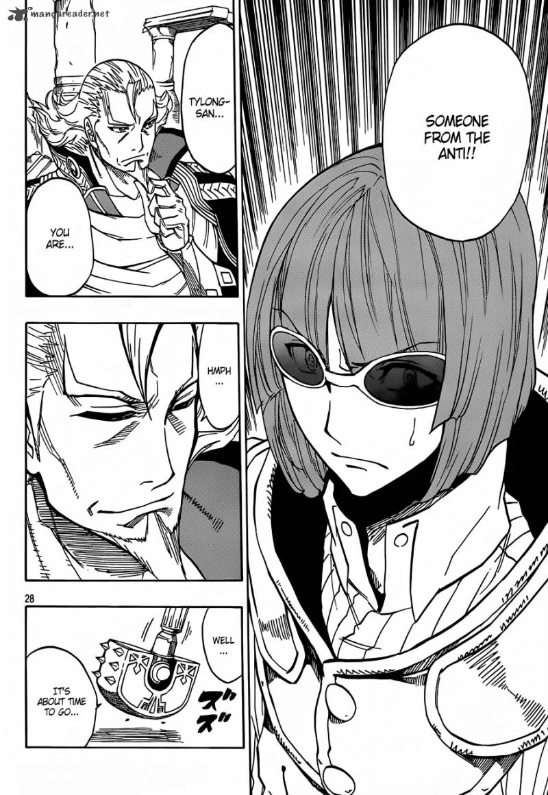 Last Ranker - Be the Last One Chapter 7 page 29