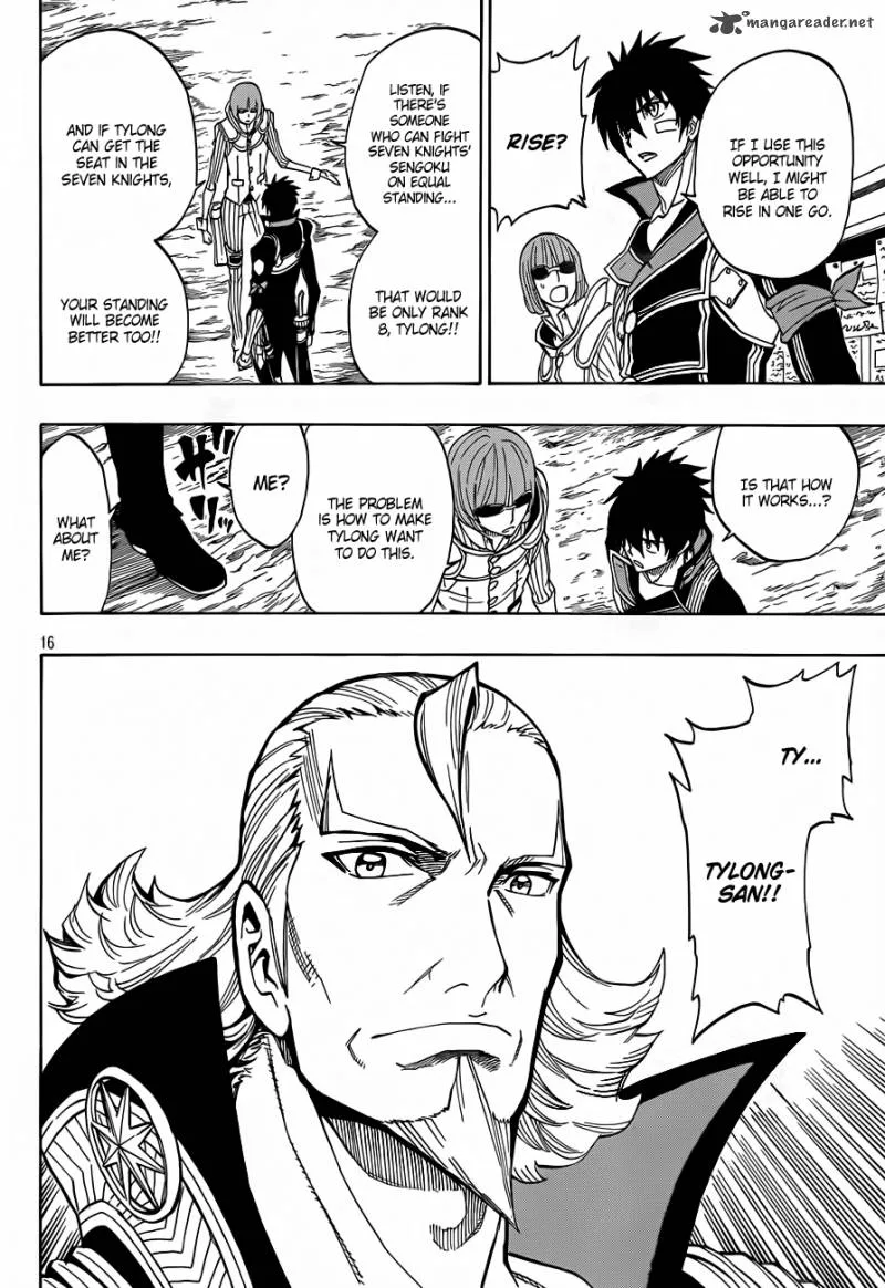 Last Ranker - Be the Last One Chapter 7 page 17