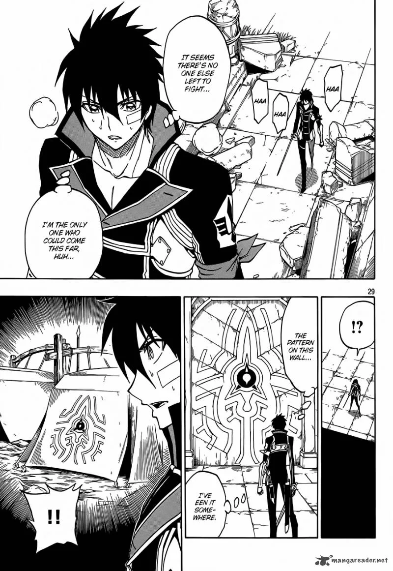 Last Ranker - Be the Last One Chapter 7 page 30