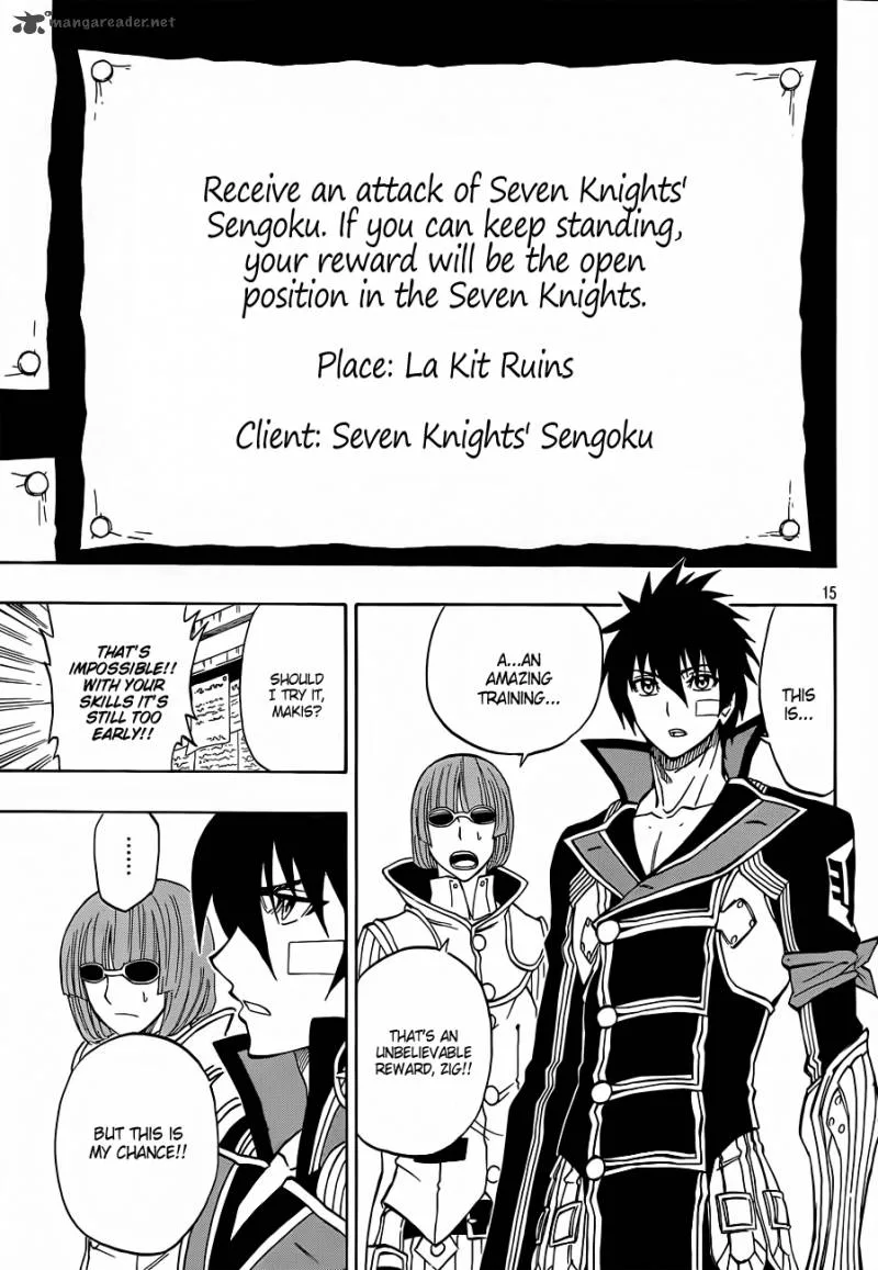 Last Ranker - Be the Last One Chapter 7 page 16