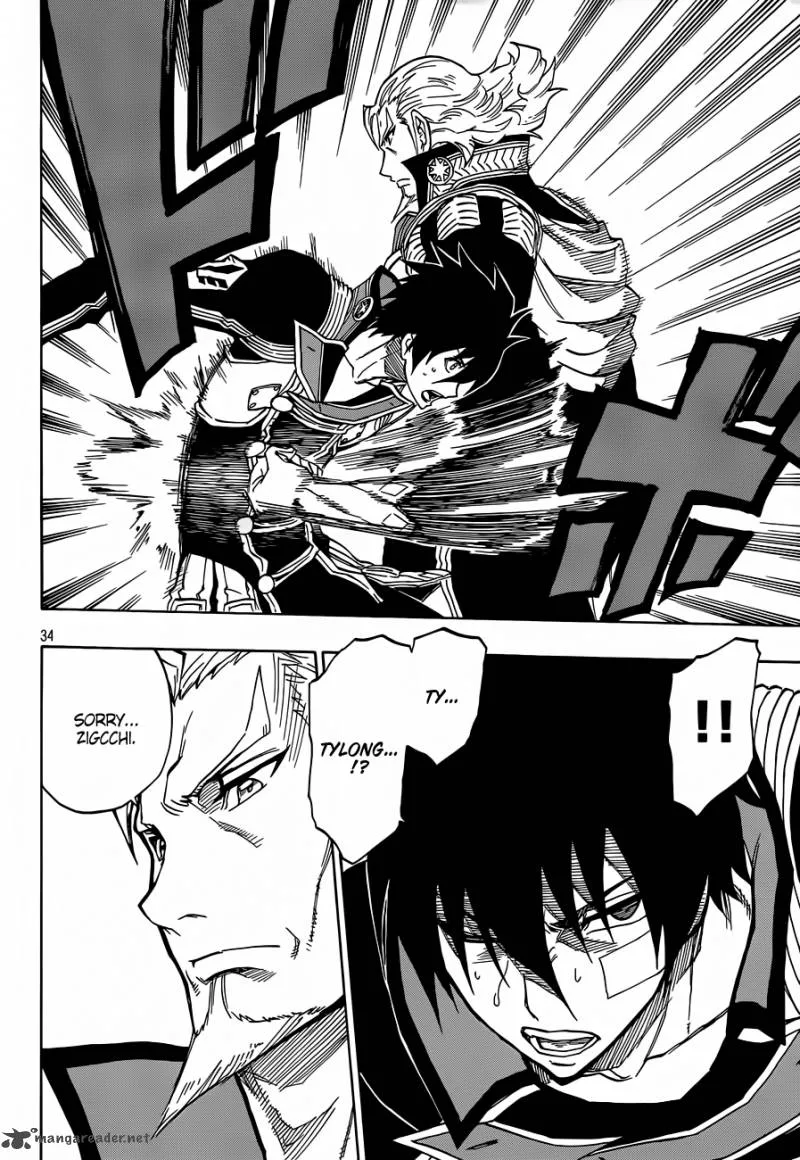 Last Ranker - Be the Last One Chapter 7 page 35