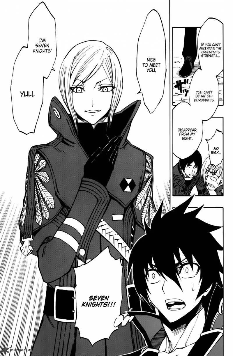 Last Ranker - Be the Last One Chapter 8 page 30