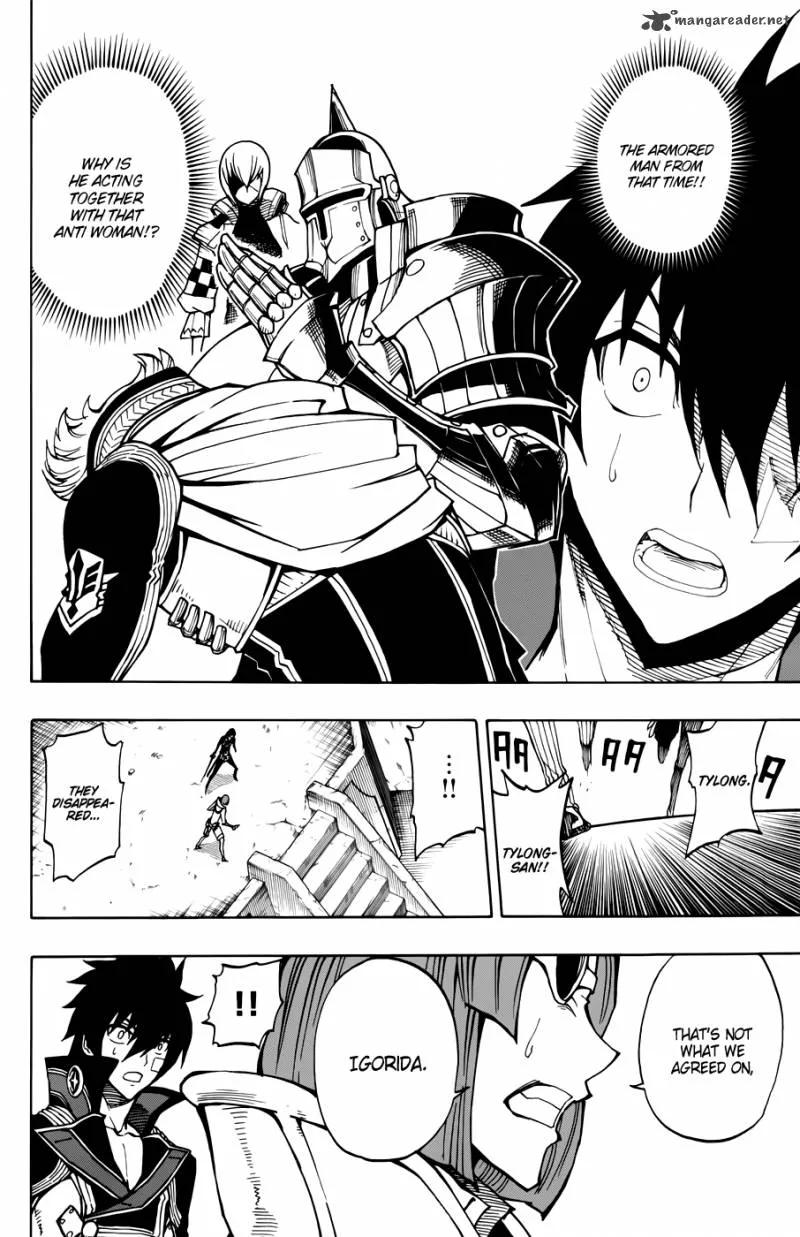 Last Ranker - Be the Last One Chapter 8 page 17