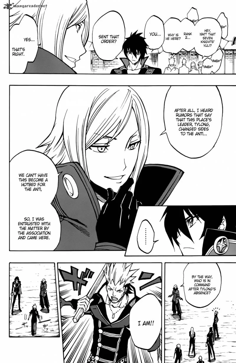 Last Ranker - Be the Last One Chapter 8 page 31