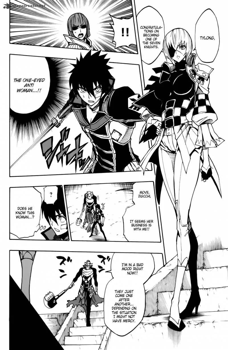 Last Ranker - Be the Last One Chapter 8 page 15