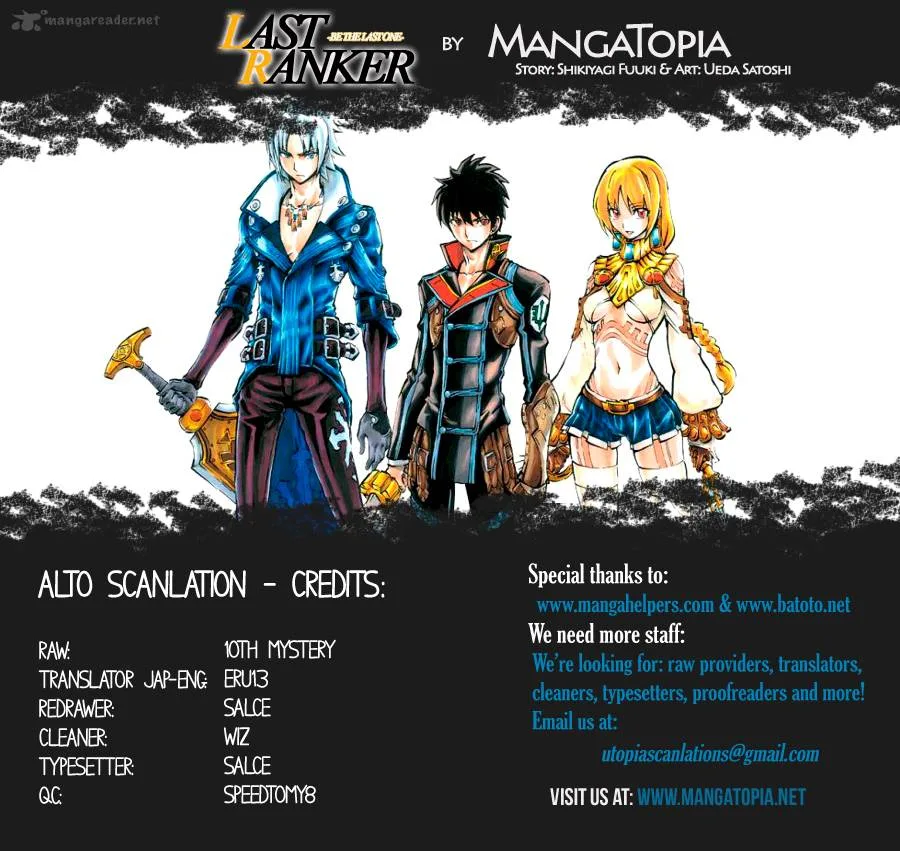 Last Ranker - Be the Last One Chapter 8 page 1