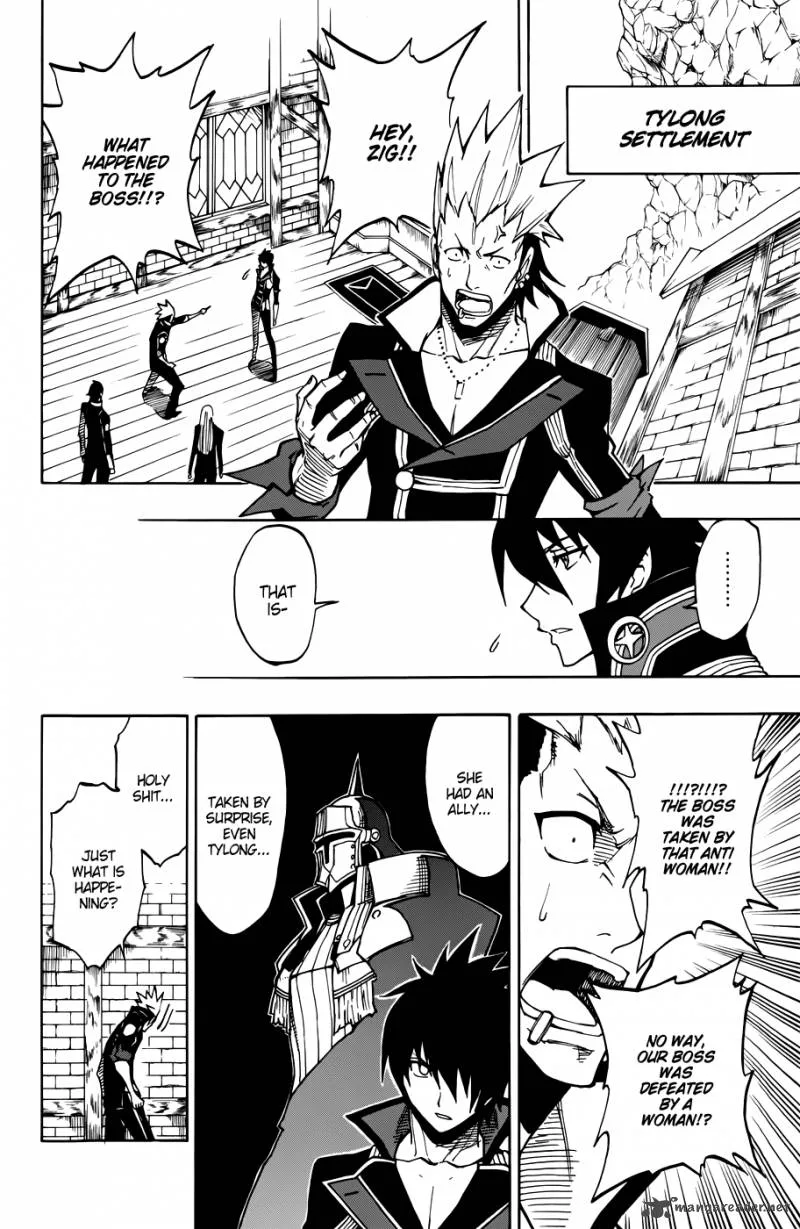 Last Ranker - Be the Last One Chapter 8 page 23