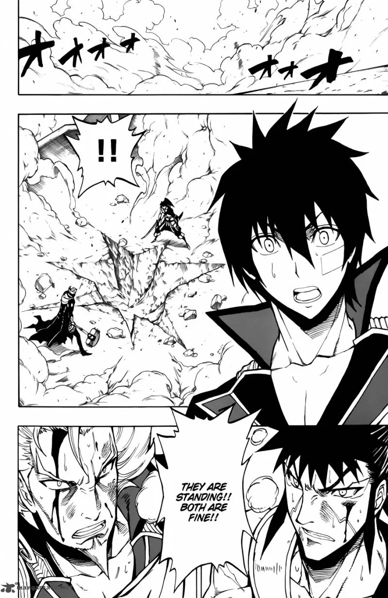 Last Ranker - Be the Last One Chapter 8 page 9