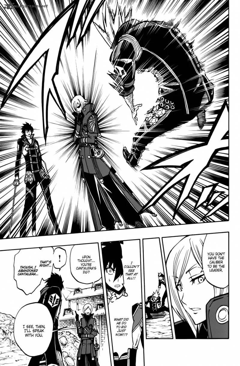 Last Ranker - Be the Last One Chapter 8 page 32