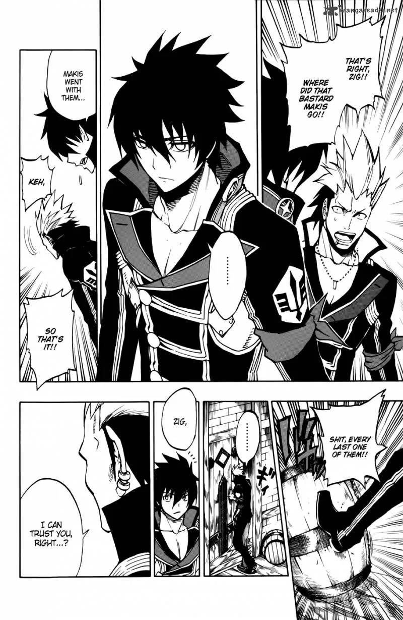 Last Ranker - Be the Last One Chapter 8 page 25