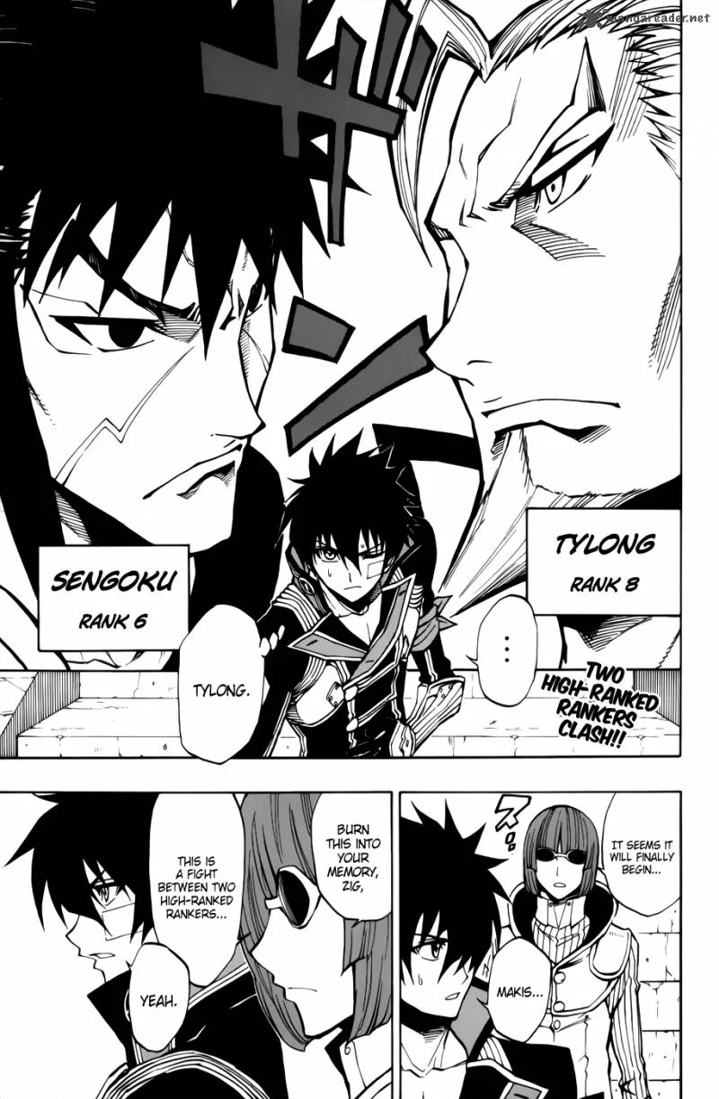 Last Ranker - Be the Last One Chapter 8 page 2