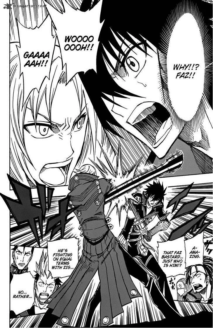 Last Ranker - Be the Last One Chapter 9 page 11