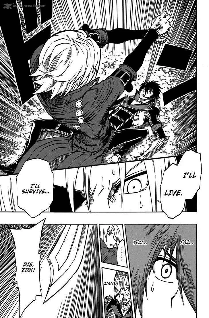 Last Ranker - Be the Last One Chapter 9 page 24