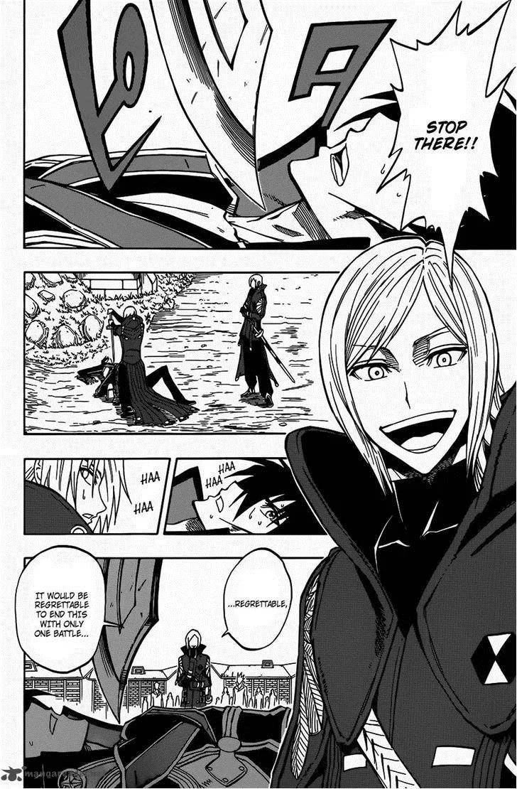 Last Ranker - Be the Last One Chapter 9 page 25