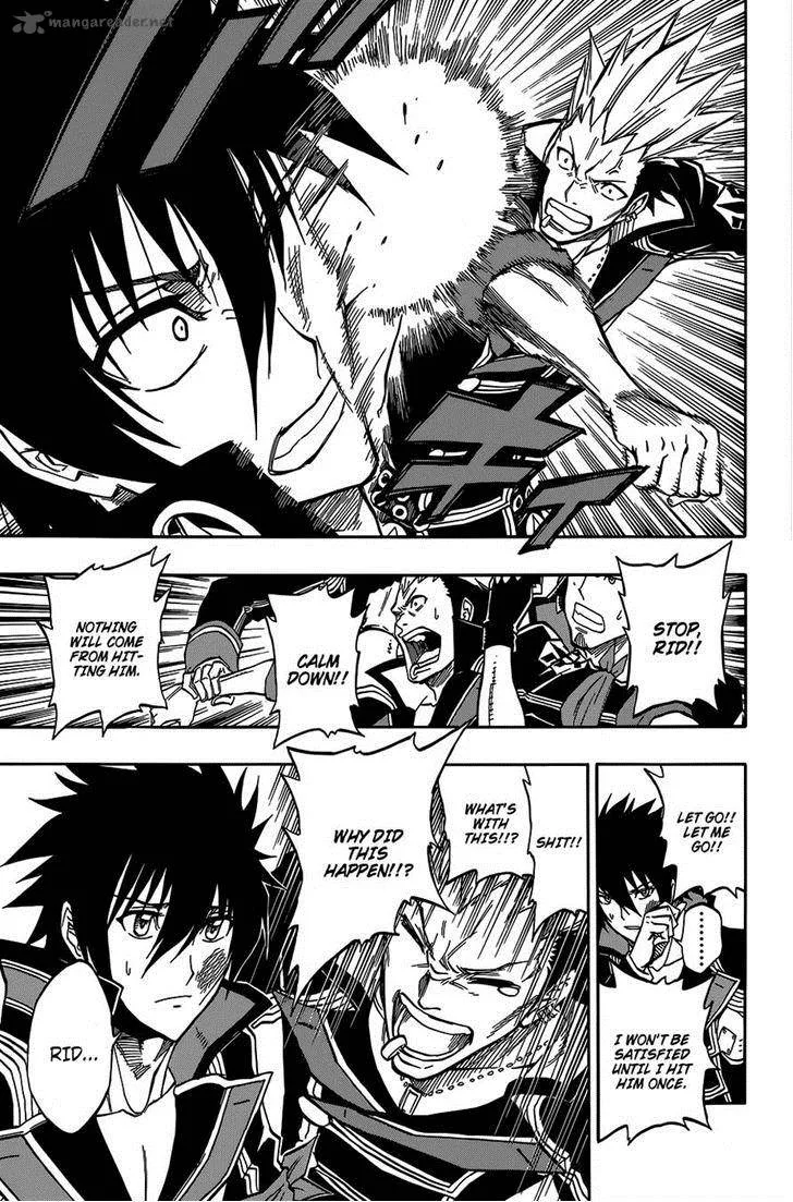 Last Ranker - Be the Last One Chapter 9 page 30