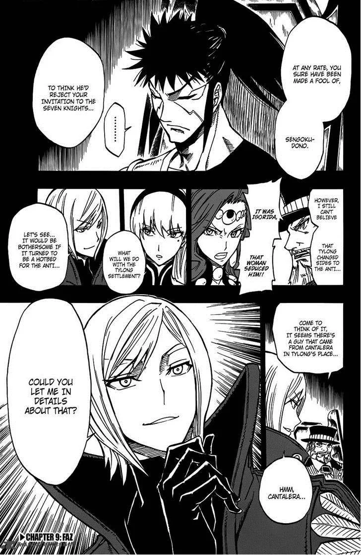 Last Ranker - Be the Last One Chapter 9 page 1