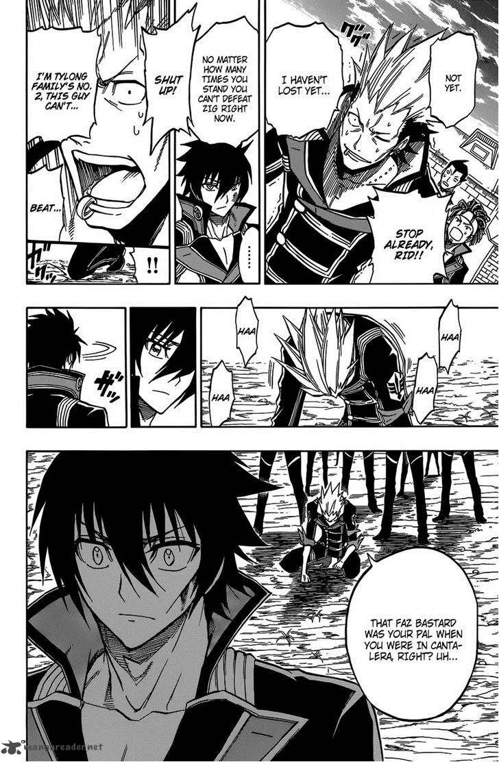 Last Ranker - Be the Last One Chapter 9 page 33